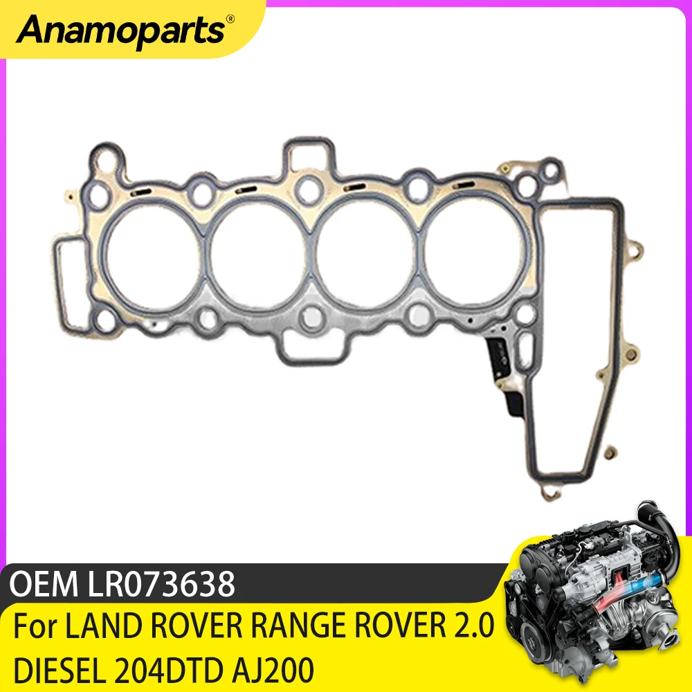 Cylinder Head Gasket For LAND ROVER RANGE ROVER 2.0 DIESEL 204DTD AJ200 LR073642