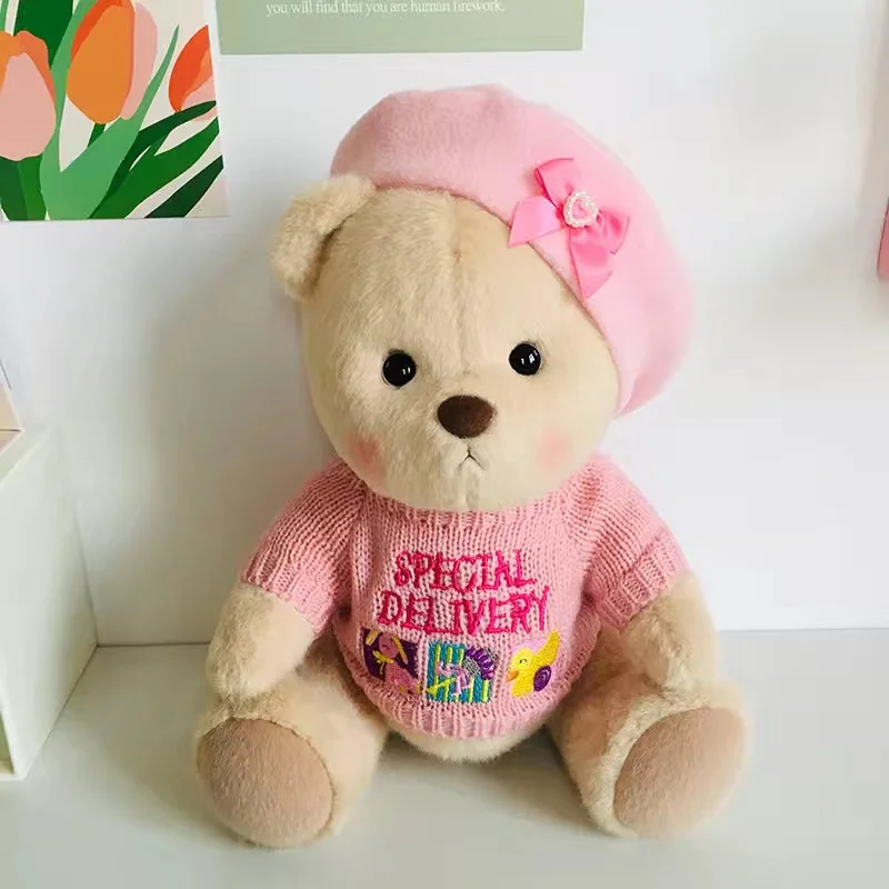 thumbnail image 1 of Nuevo oso de peluche de 30 cm hecho a mano de alta calidad, súper suave, divertido, que se puede transformar y usar ropa, muñeco creativo para niños, regalos de cumpleaños, 1 of 5