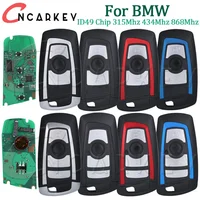 รีโมทสมาร์ทกุญแจรถสําหรับ BMW CAS4 CAS4 + F FEM BDC 3 5 7 Series X3 X5 F10 F30 F20 ID49 315/434/868Mhz Proximity Card Fob โลโก้