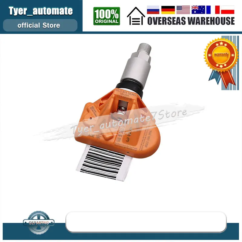 Ÿ̾ з ͸ ý , ƿ RS3 ڴ ڵũ  718 VW ׿  Eos ź Ÿ, 5Q0907275F, 4 