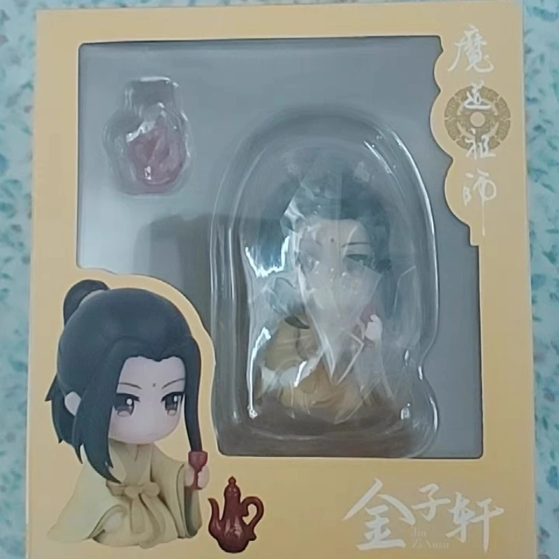 Q Version Mo Dao Zu Shi Cartoon Doll Action Figures Jin