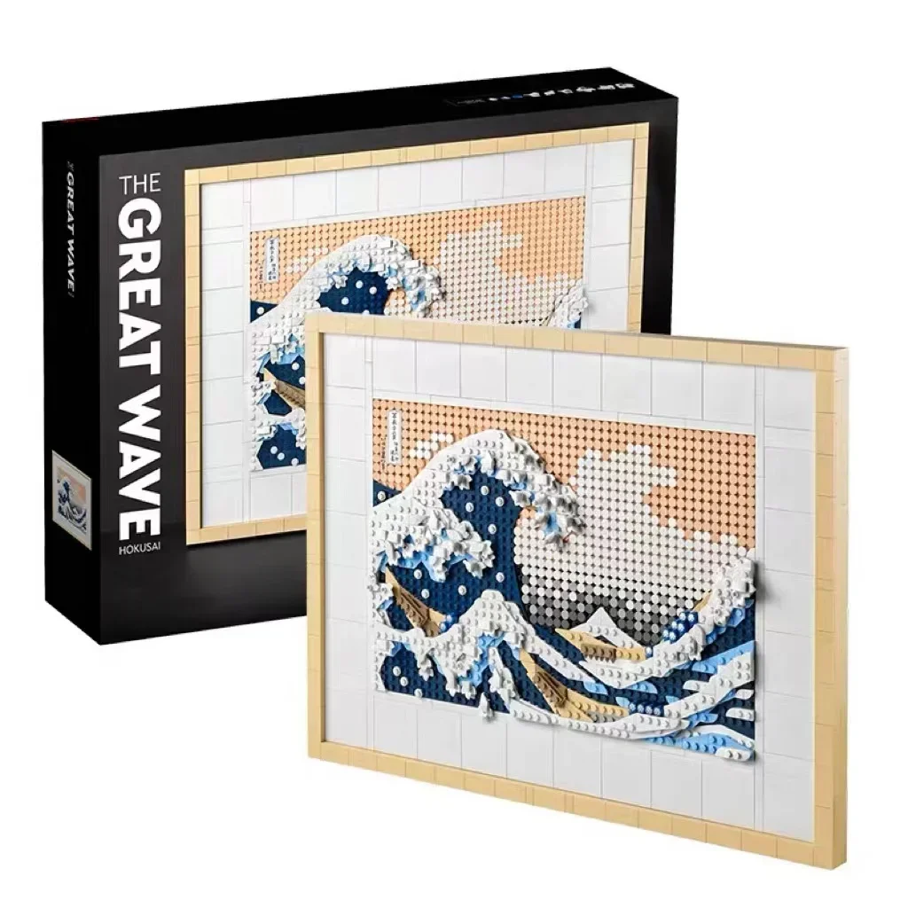 31208 Compatibile Hokusai The Great Wave Starry Night Building Blocks Art Painting Bricks Moc Ideas Decor Education Toys Gifts