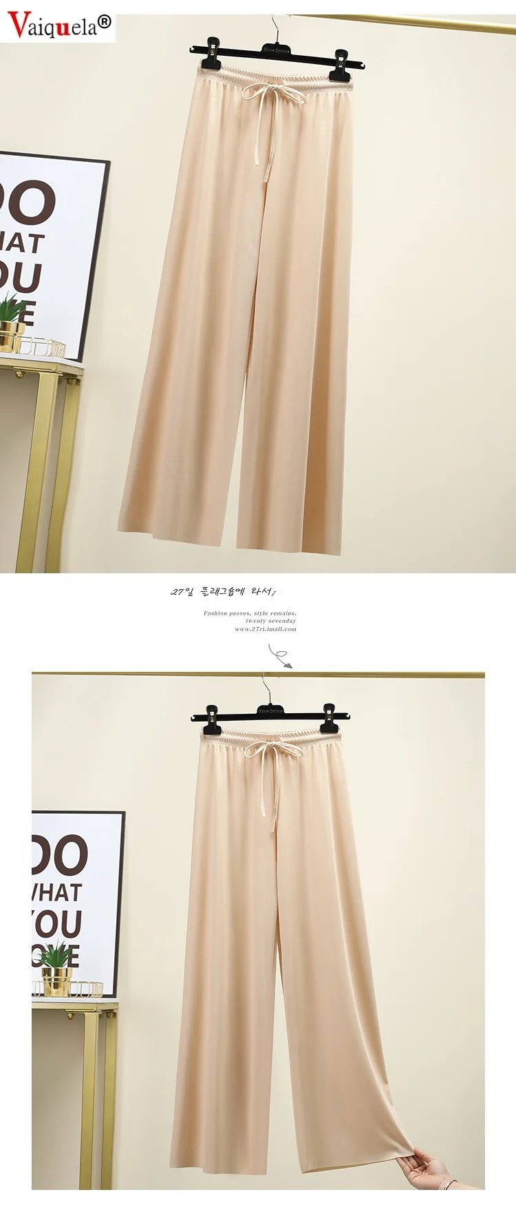 Long pants women's straight pantalon pour femme pants loose thin high waist women broad-legged pants sweatpants stacked leggings