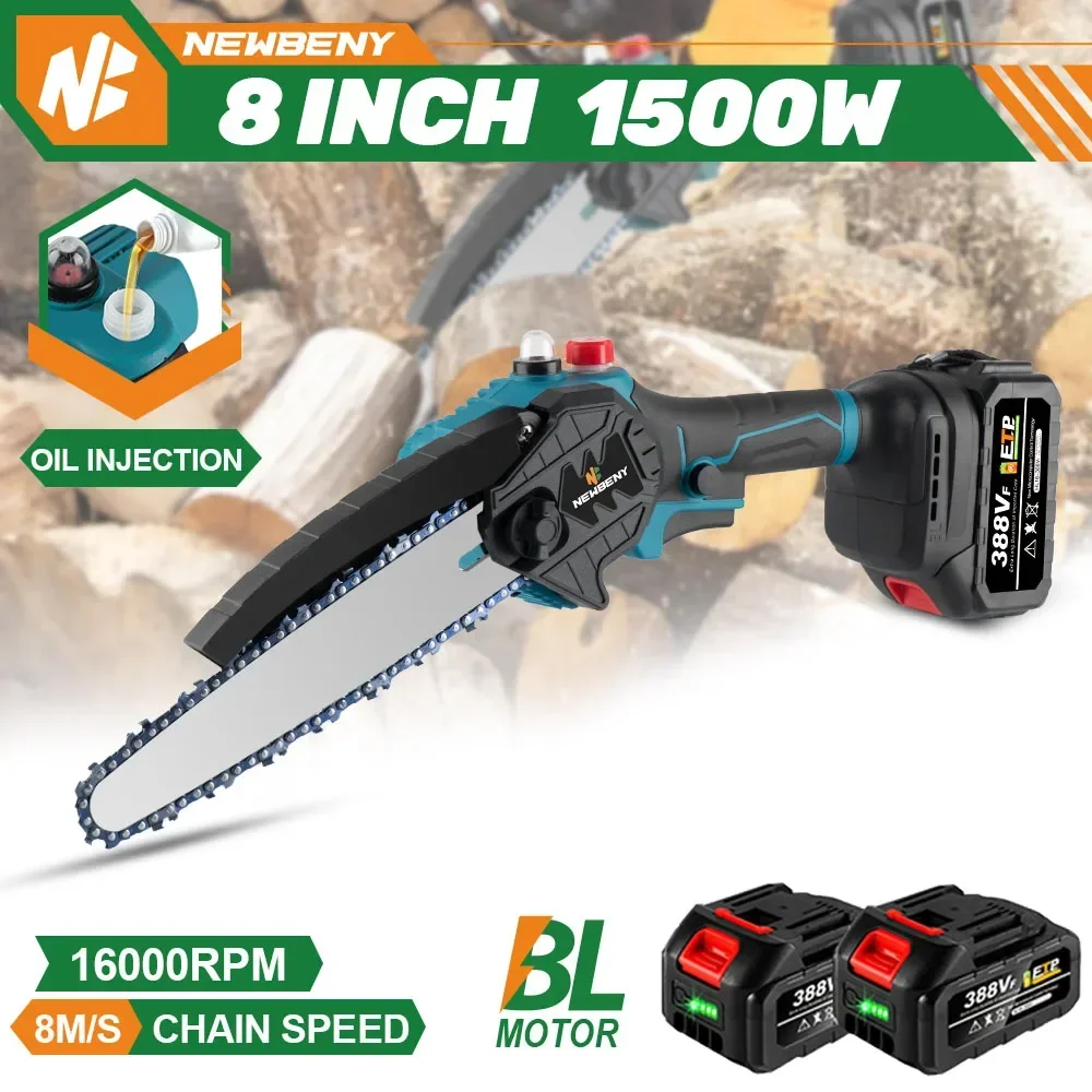 1500W 8 Inch Brushless Electric Chain Saw With Oiler Cordless Rechargeable Woodworking Garden Logging Saw For Makita 18V Battery