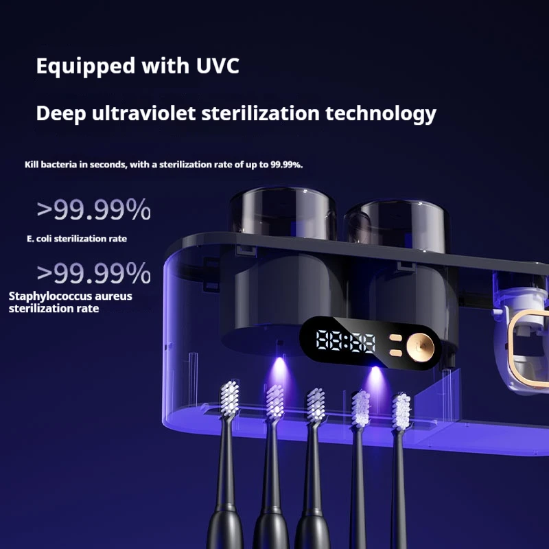 홈피쉬 휴대용 UV 칫솔 살균기 홀더 충전식 벽걸이 무선 전동 칫솔 건조기