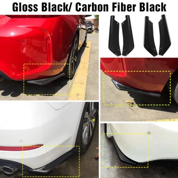 VW 골프 MK5 MK6 MK7 GTI R GTD 2014-2019 리어 범퍼 립 사이드 에이프런 스패츠 스플리터, 유광 블랙, 탄소 섬유 알림 크기!