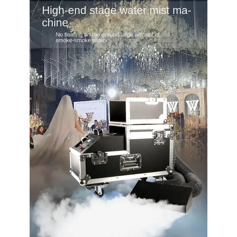 

Spray Machine Bar Stage Lighting Wedding Ceremony Dry Ice Smoke Making Machine Small Smoke Spray Gas Column High Power