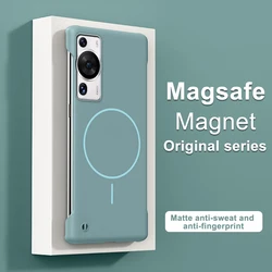 Frameless Magnetic Wireless Charging Slim Phone Case - Elegant Back Cover for Huawei Mate 40 Pro (Blue)