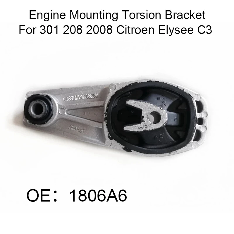 Engine-Mount-Torsion-Bracket-For-Peugeot-301-208-207-308-2008-Citroen ...