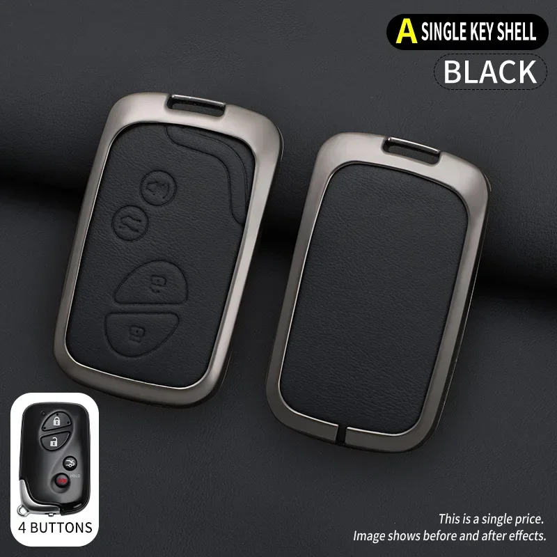 Luxury Car Key Case Cover - Premium Shell Interior Accessory