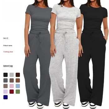 Women's Summer Solid Loose Casual Tracksuit Two Piece Set O Neck Short Sleeve T Shirt Wide Leg Pants Sportswear