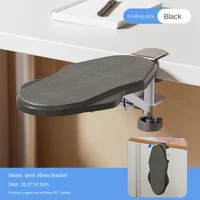 black-folding