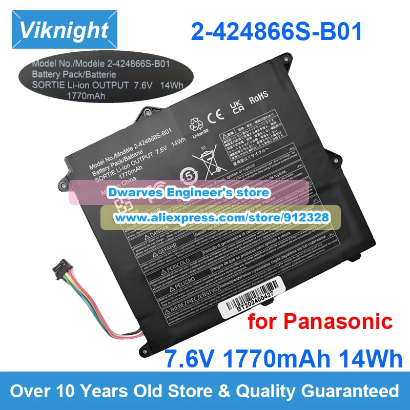 New Replacement for Panasonic CF-XZ6 Series Battery 7.6V