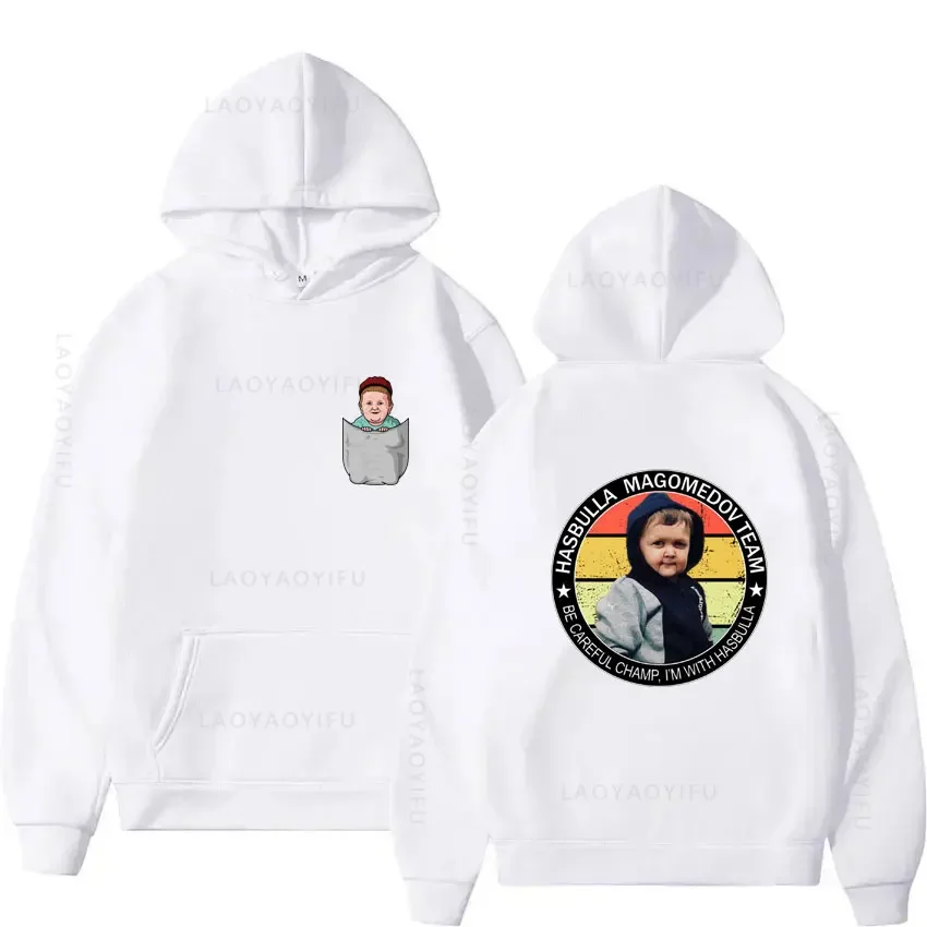 Hasbulla Merch Hoodie – Team Hasbulla Logo Hooded Sweatshirt For Men & Women (White, X-Large)