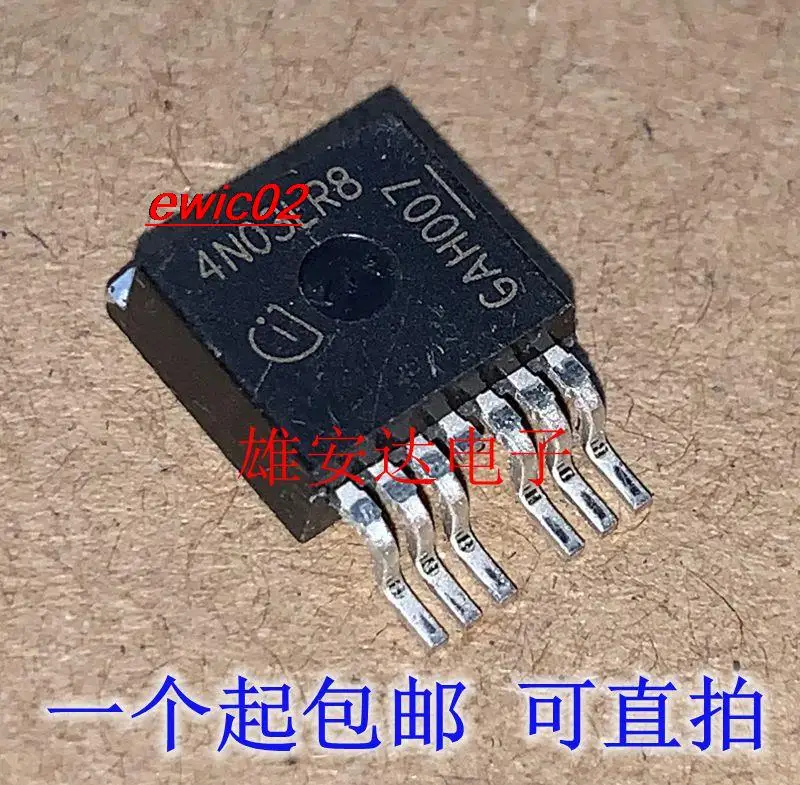 

Original stock IPB240N03S4LR8ATMA1 4N03LR8 TO263-7