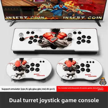 2025 Nuova console di gioco retrò più di 10000 giochi, TV HD portatile per 2 giocatori, supporto joystick e pistole per feste in famiglia