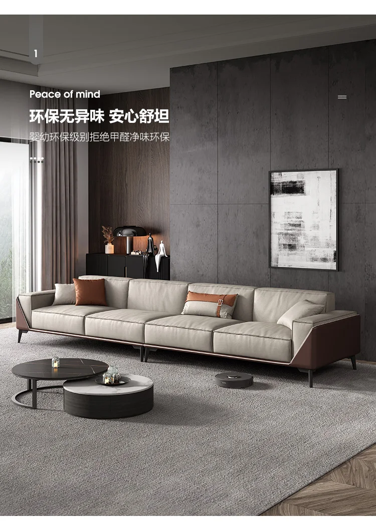 

Italian light luxury latex sofa living room modern high-end corner Guifei science and technology cloth sofa anti-fouling