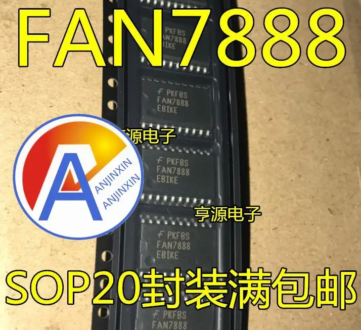 

10pcs 100% orginal new FAN7888 FAN7888EBIKE FAN7888MX SOP20