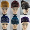 Middle Eastern Muslim Women's Velvet Headscarf Hat Fashionable Rhinestone Hair Care Hat Arabic Pullover Care Hat 1