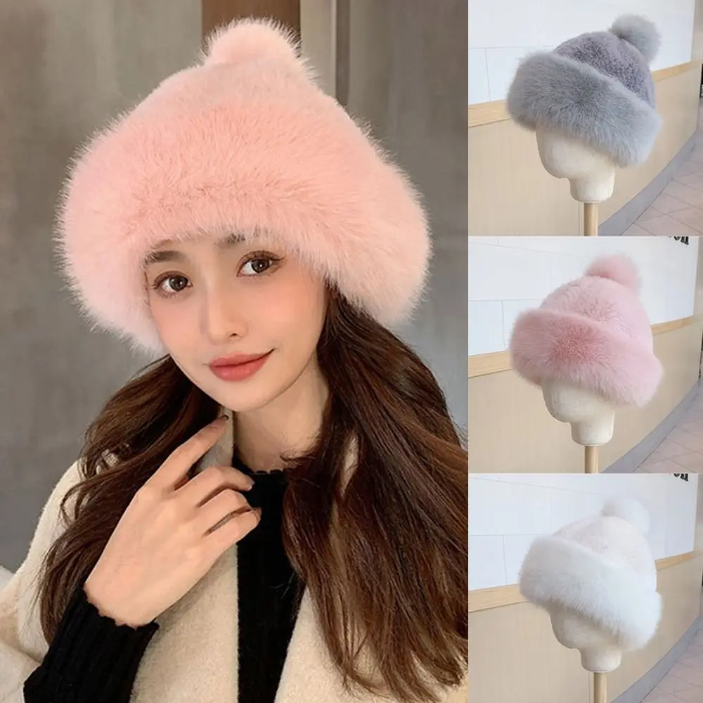 

Thickened Plush Hat Fashion Keep Warm Beanie Hats Bonnet Caps Winter