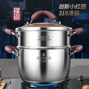 Pentola per zuppa con cottura a vapore per cucina domestica Congee Fornello a gas con piano cottura a induzione addensato in acciaio inossidabile 316 1