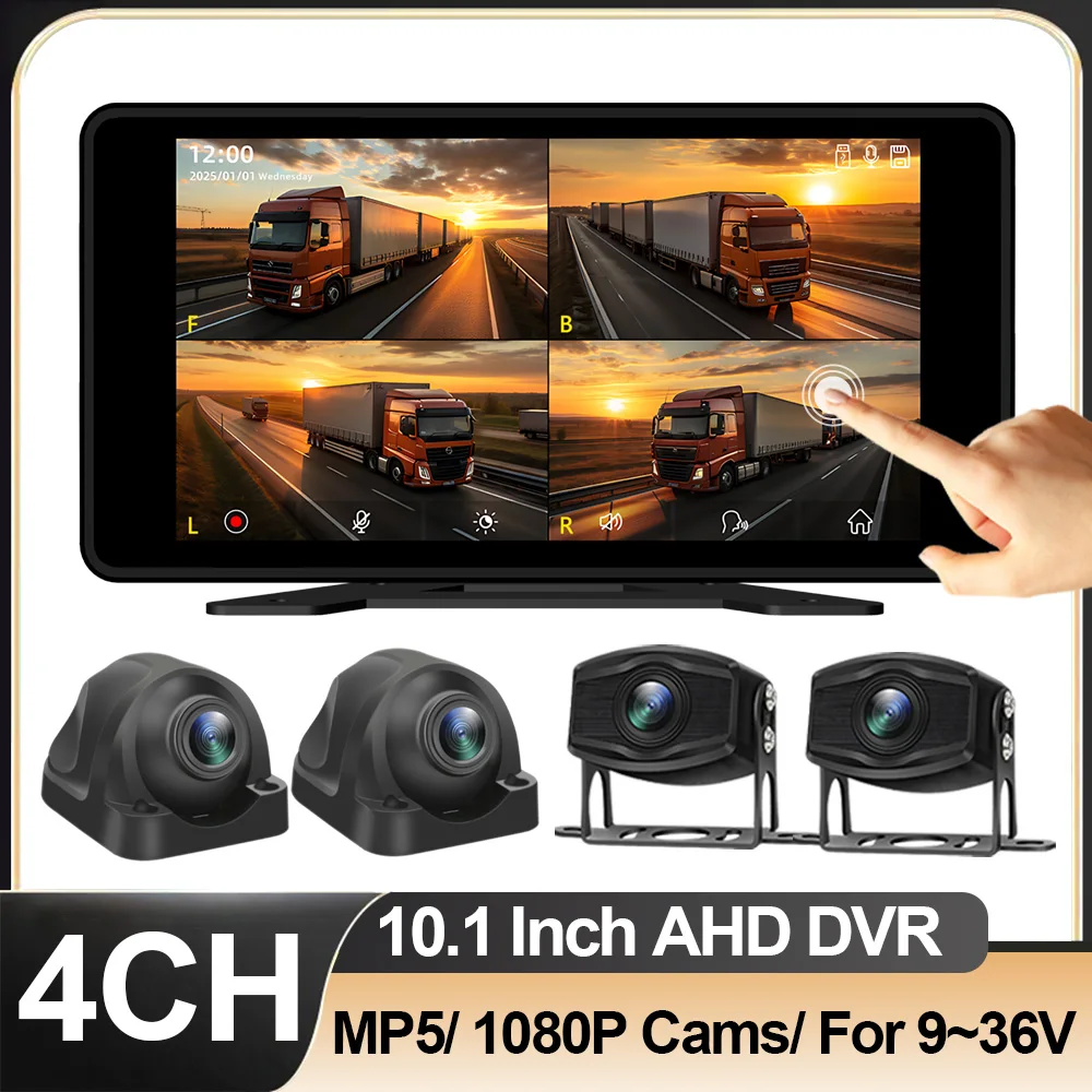 Tank Lorry Camera Why This 4-Channel Truck Surveillance Camera System Is My Only Choice ...