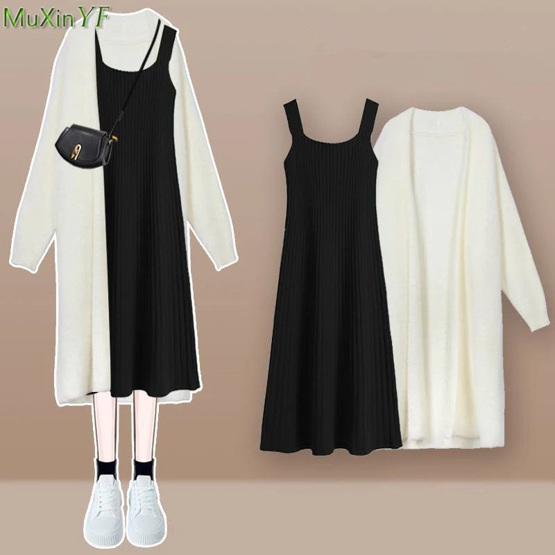 2023 Autumn Winter Women Long Sweater Coats Sleeveless Dress 1 or 2 Pcs Set Lady Casual Loose Knit Jackets Tank Dresses Outfits kitty stardust and the mices from mars sleeveless dress dresses for women 2023 evening dress women ceremony dresses