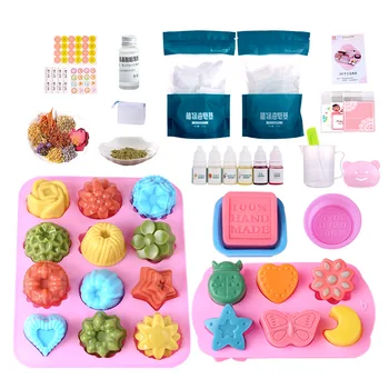 DIY Material Pack Homemade Breast Milk Fragrance Soap Mold Making Tools Vegetable Oil Soap Set Handmade Soap 1