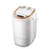Laundry And Dehydration Integrated Mini Washing Machine Dormitory Household Portable Single Barrel Semi-Automatic Washer 5