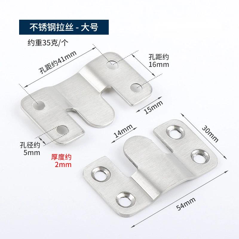 L Stainless steel