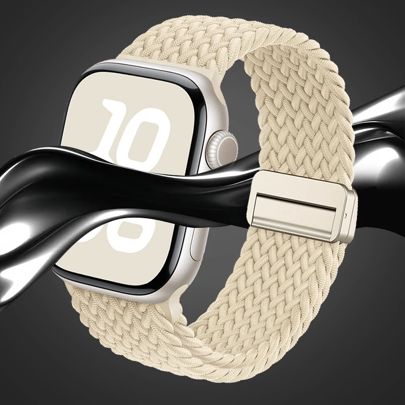 Magnetic Nylon Braided Watch Bracelet - Universal Fit