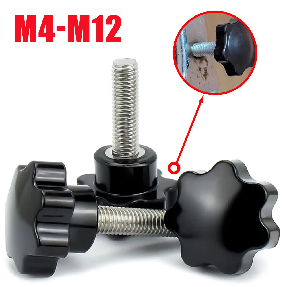 탄소강 손잡이 나사 볼트 M4 M5 M6 M8 M10 M12 플라스틱 별 모양 헤드 ..