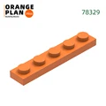 12 Orange