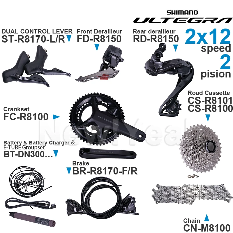 

SHIMANO ULTEGRA R8170 Groupset ST-R8170 BR-R8170 FD-R8150 RD-R8150 FC-R8100 CN-M8100 EW-SD300 2x12-speed Original parts