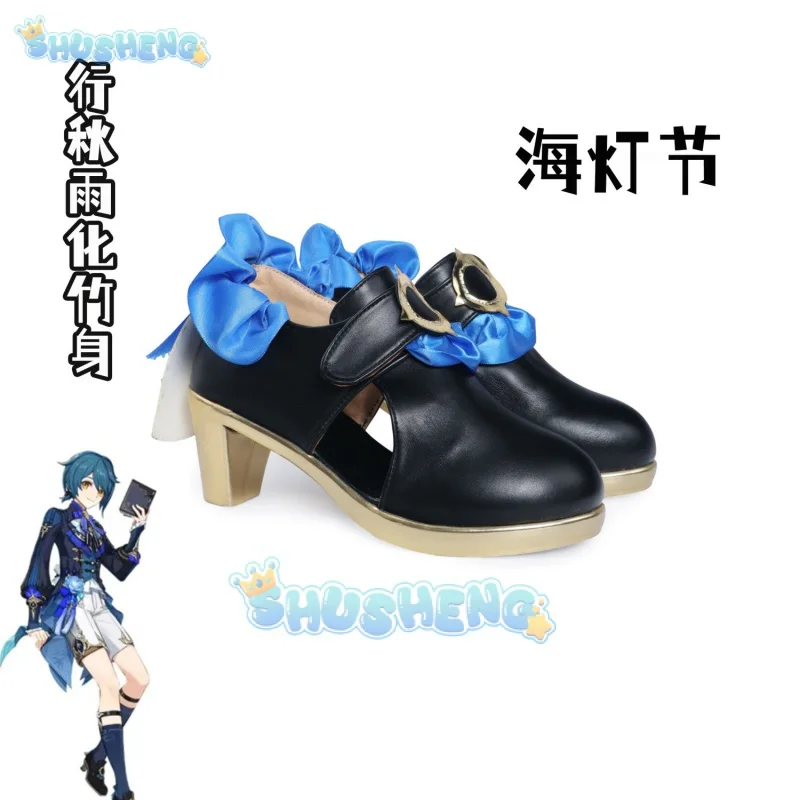 

Game Genshin Impact Xingqiu Bamboo Rain version Frostflower cosplay shoes