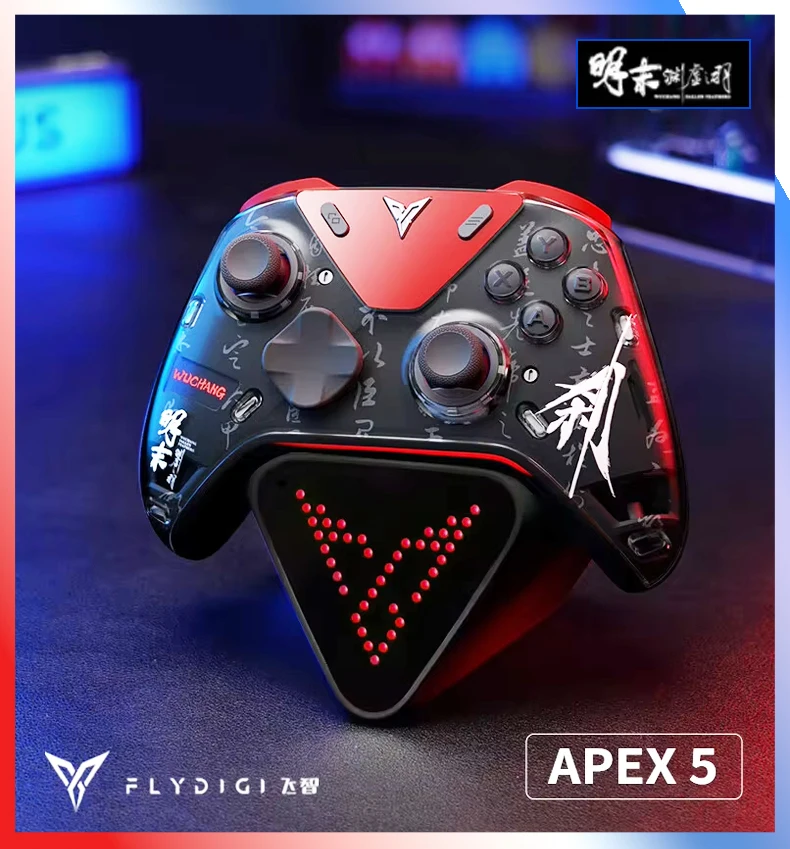 NEW Flydigi Apex 5 Octopus 5 Wuchang 3-Mode Gamepad Force Feedback