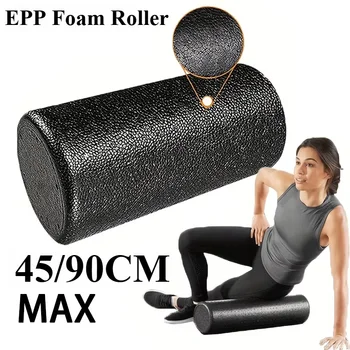 EPP Foam Massage Roller 1