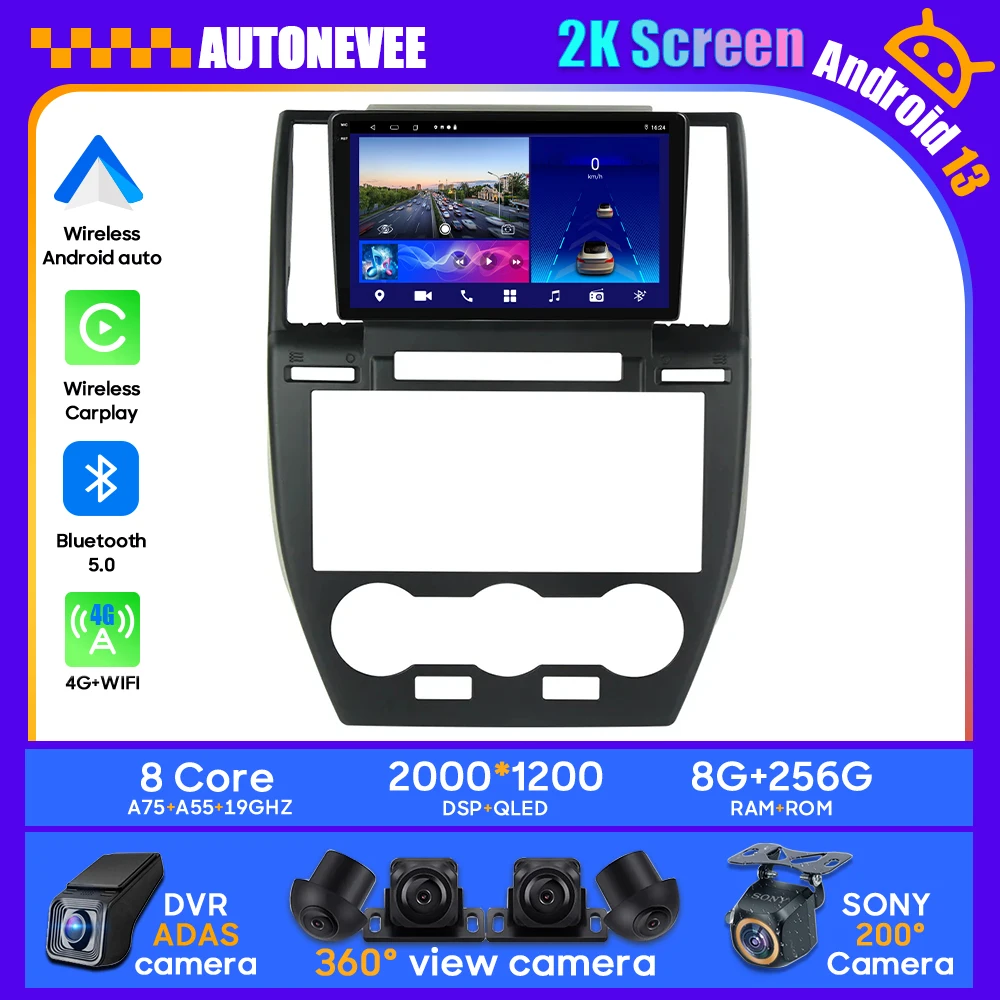 

Android 13 For Land Rover Freelander 2 2006 - 2012 Car Stereo Unit Multimedia Radio Video Player GPS Wireless Carplay No 2din