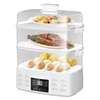 Electric Steamer Steamer Box Small Three-layer Multi-function Electric Boiler Automatic Power-off Breakfast Machine 1