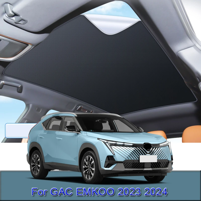 

Fit For GAC EMKOO 2023 2024 2025 Car Electrostatic Adsorption Sunroof Sunshade Heat Insulation Skylight Sticker Auto Accessories