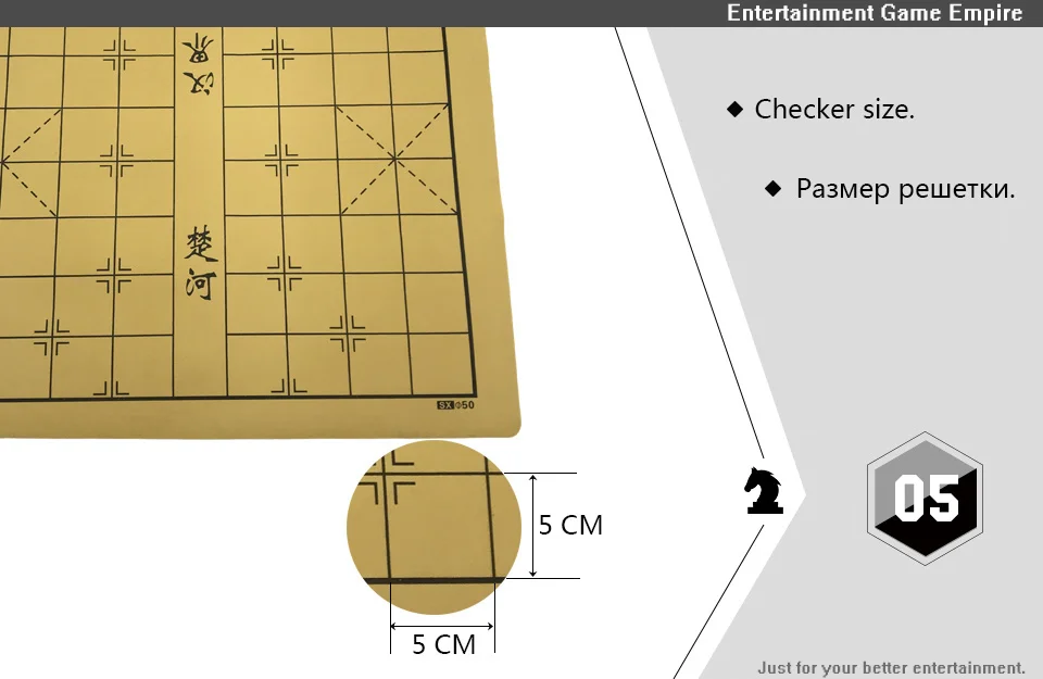 Yernea Hohe-qualität Chinesische Schachbrett Traditionellen Chinesischen Schach Brettspiel Set Weichem Wildleder Leder Eine seite schachbrett – Detail 5