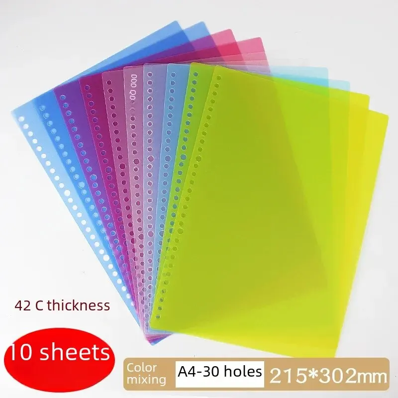 A5/20 hole mixed color 10 sheets