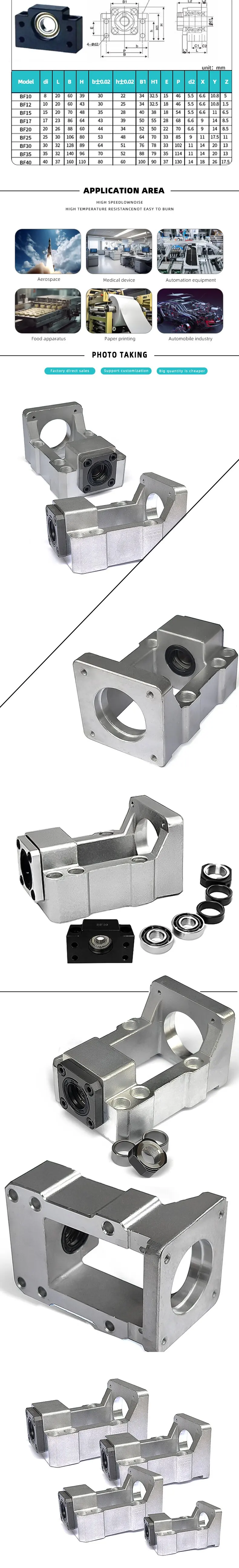 Ballscrew, Stepper Servo Motor, HM12-57, HM12-60, BF12,