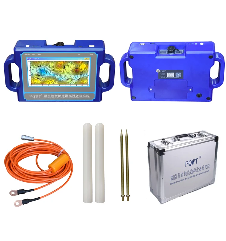 

China underground water detector 500m groundwater detector PQWT S500 borehole ground water finder