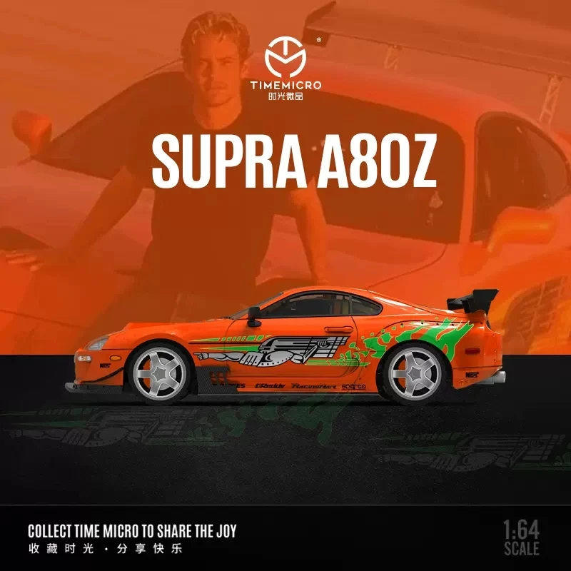 Voiture Miniature Die-cast Time Micro 1:64 - Toyota Supra DHL Orange - Édition Limitée Avec Boîte