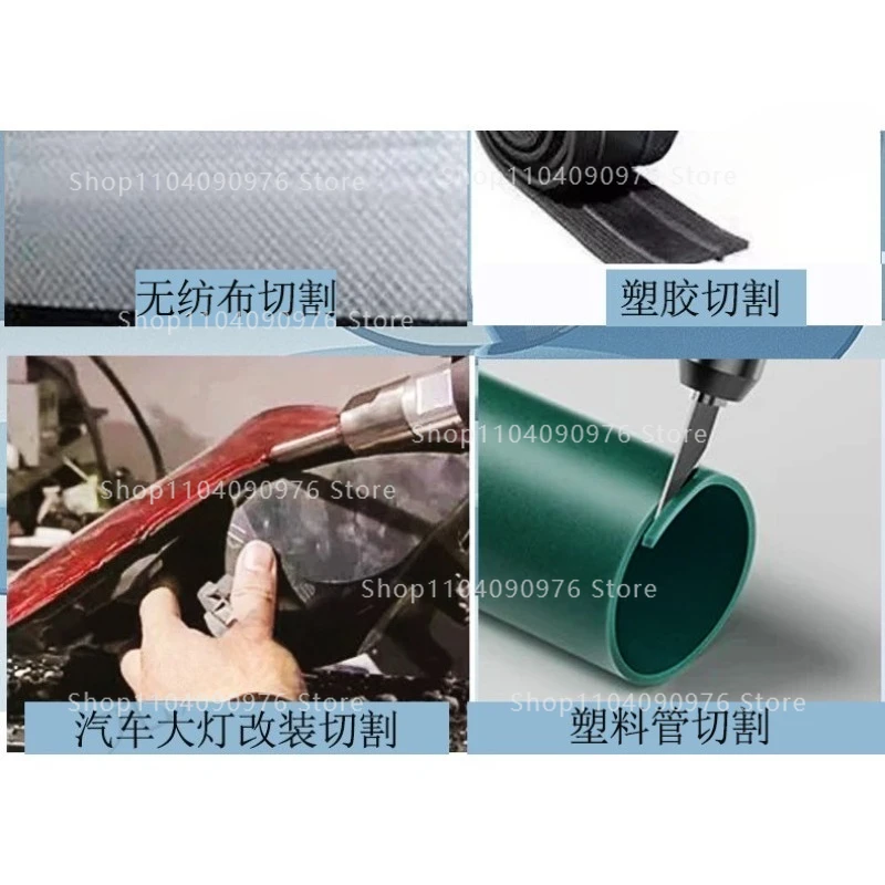 Ultrasonic cutting knife deburring burr edge car headlight cutting modified leat
