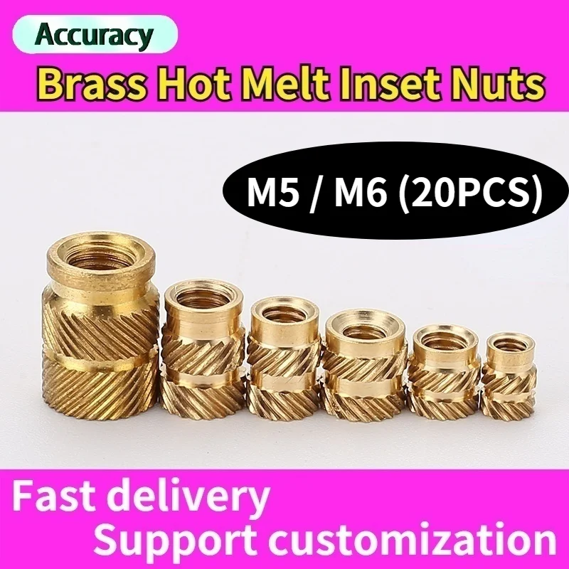20Pcs M5 M6 황동 3D 프린터 핫멜트 삽입 너트 가열 성형 구리 스레드 이중 능 직물 널링 사출 너트 빠른 배달