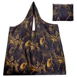 Eco - Friendly Reusable Retro Tote Bag - Portable Polyester Shoulder Handbag with Foldable Pouch (DFB24 - 6san)