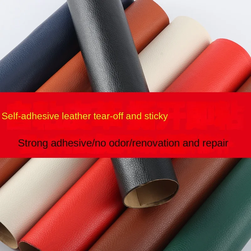 Repair Leather Sticker Self Adhesive Patch  Self Adhesive Sofa Seat Patch  Leather - Patches - Aliexpress