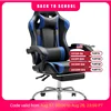 JHK Ergonomic Racing Gaming Chair Adjustable Swivel PU Leather with Headrest and Lumbar Support For Office Computer Living Room